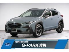 スバル  クロストレック リミテッド AWD e-BOXER  元弊社社有車