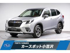 スバル  フォレスター アドバンス フロントサイドビューカメラ タンレザー仕様