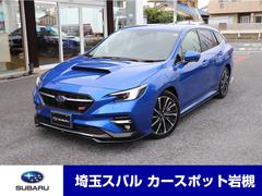 スバルレヴォーグSTIスポーツ EX STIアンダースポイラーKIT付