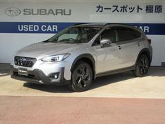 スバルXVAdvance Style Edition SD地デジナビ