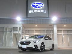 スバルレヴォーグSTIスポーツ EX アイサイトX搭載車