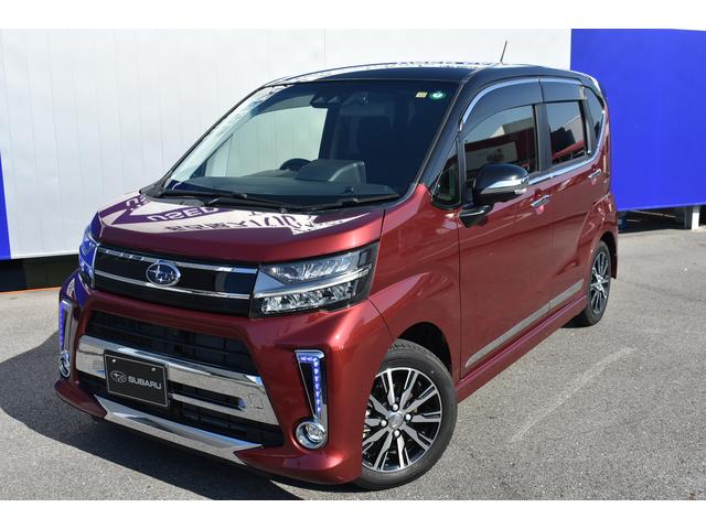 スバルステラカスタムR