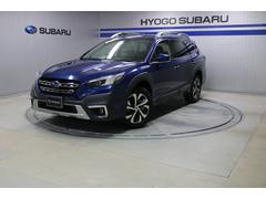 スバル  レガシィアウトバック Limited EX EyeSightX搭載