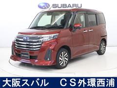 スバルジャスティベースグレード 前後ドライブレコーダー