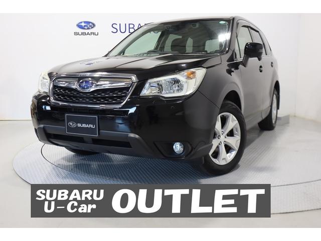 スバルフォレスター2.0i-L EyeSight アウトレット車両