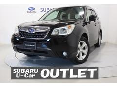 スバルフォレスター2.0i-L EyeSight アウトレット車両