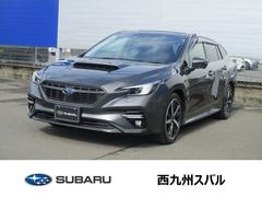 スバルレヴォーグGT-H EX EyeSight X搭載車