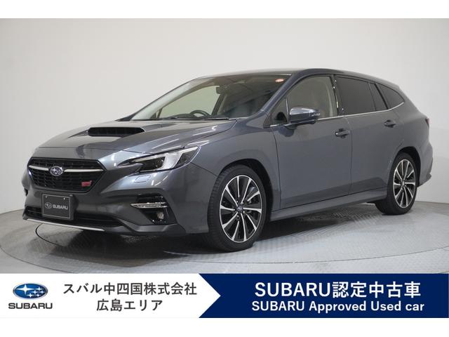 スバルレヴォーグSTI Sport EX 新品タイヤ4本交換付き ドラレコ
