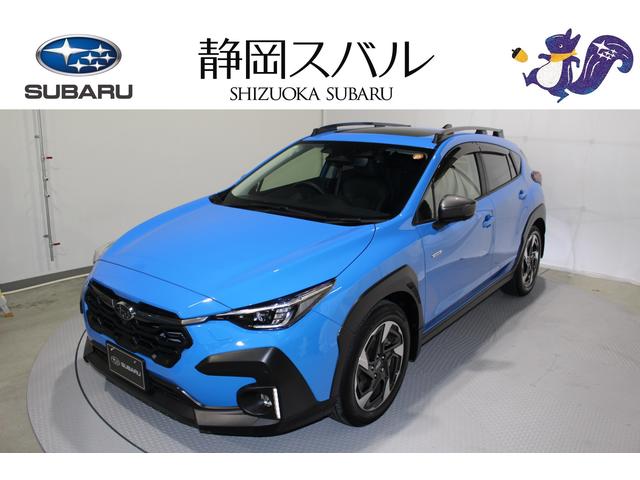 スバルクロストレックリミテッド