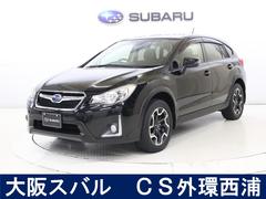 スバル  XV 2.0i アイサイト プラウドエディション フロントドラレコ