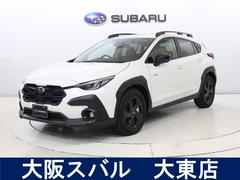 スバルクロストレックツーリング 11.6インチ大型ディスプレイナビ