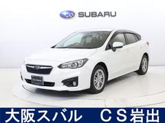 スバルインプレッサスポーツ1.6i-Lアイサイト