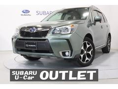 スバルフォレスター2.0XT EyeSight