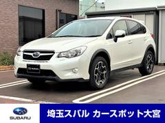 スバルXV2.0i-Lアイサイト  カロッツェリアHDDナビ