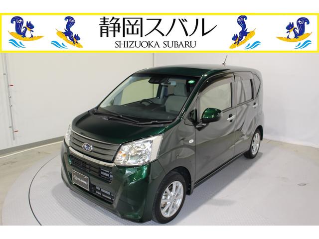 スバルステラG スマートアシスト 元レンタカー