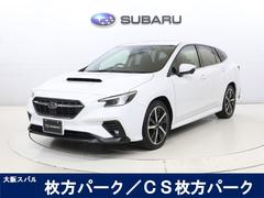 スバルレヴォーグGT-H EX 11.6インチナビ アイサイト3眼カメラ