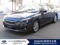 スバルインプレッサスポーツ1.6i-L EyeSight ver.3 FWD