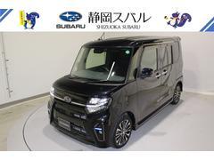 スバルシフォンRS スマートアシスト