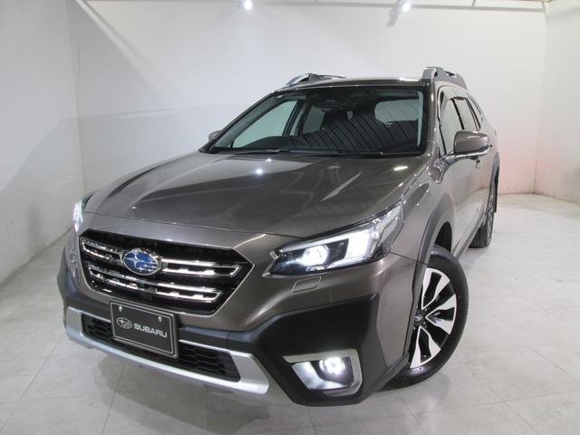 スバルレガシィアウトバックリミテッドEX