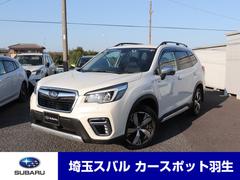 スバルフォレスターアドバンス パナ8型ビルトナビ ETC2.0 FSRカメラ