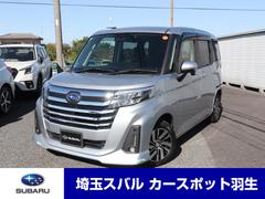 スバルジャスティベースグレード ETC アルパインナビ パノラミックビュー