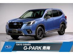 スバル  フォレスター スポーツ 新世代アイサイト X-MODE