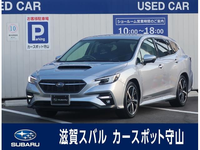 スバルレヴォーグGT-H EX EyeSight X搭載車
