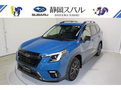 スバルフォレスターXT-エディション