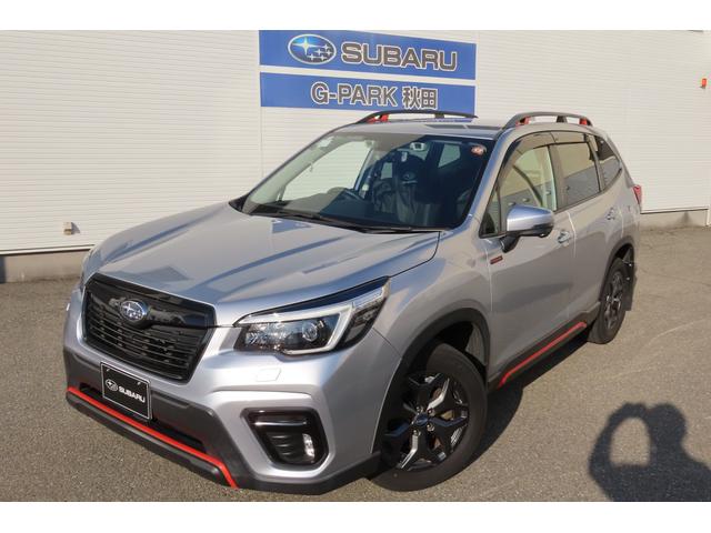 スバルフォレスターX-BREAK EyeSight搭載車