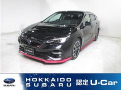 スバルレヴォーグSTI Sport EX EyeSight X搭載車