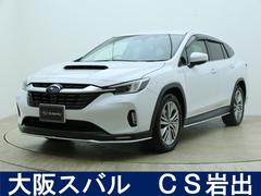 スバルレヴォーグ レイバックリミテッドEX エアロ ETC ドラレコ装備