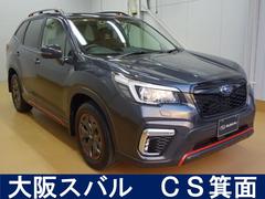 スバルフォレスターX-ブレイク 8型ナビ S・Rカメラ ETC 純正ドラレコ