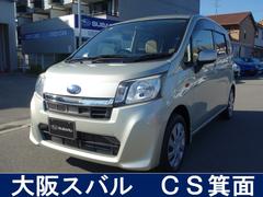 スバルステラL スマートアシスト ナビ ETC