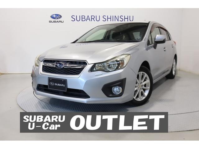 スバルインプレッサスポーツ2.0i EyeSight アウトレット車両