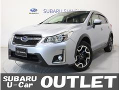 スバルXV2.0i EyeSight アウトレット車両