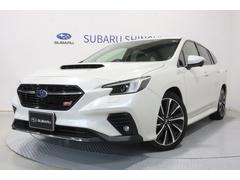 スバルレヴォーグSTI Sport EX EyeSight X搭載車