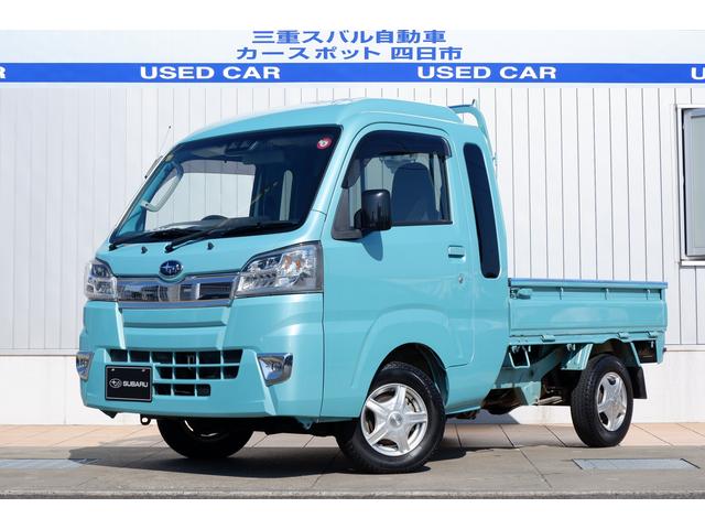 スバルサンバートラックグランドキャブ AT スマートアシスト ETC