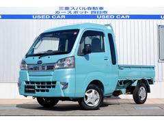 サンバートラック