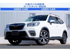 スバル  フォレスター Premium 雪道対応オールシーズンタイヤ ドラレコ