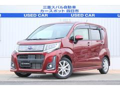 スバルステラカスタムR タイヤ新品 社外品ナビ&ETC&ドラレコ