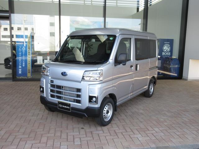 最終値下げ‼️スバル サンバーディアス 群馬県発 即乗りOK! 手14 最終