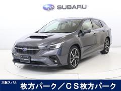 スバルレヴォーグGT-H EX ETC 武田特選車
