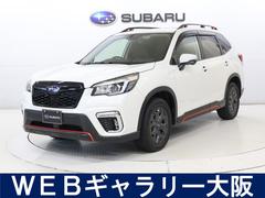 スバル  フォレスター X-ブレイク 8インチナビ・バックカメラ・ETC・ドラレコ