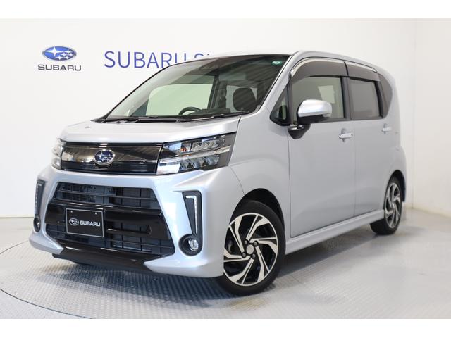 スバルステラRS スマートアシスト