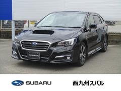 スバルレヴォーグ1.6GT EyeSight Smart Edition