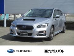 スバルレヴォーグ1.6GT-S EyeSight