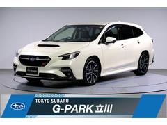 スバルレヴォーグSTI Sport EX フロント・サイド・バックカメラ
