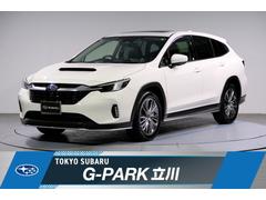 スバルレヴォーグ レイバックリミテッドEX サンルーフ パワーリヤゲート 全方位カメラ