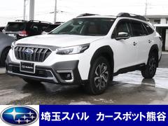 スバルレガシィアウトバックリミテッドEX ナビTV F/S/RカメラETC2 ドラレコ