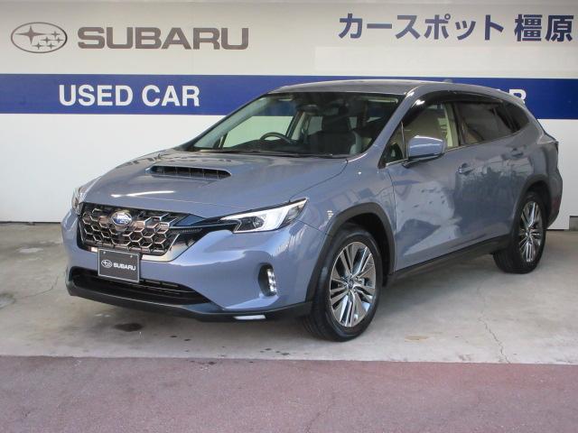 スバルレヴォーグ レイバックリミテッドEX  地デジナビ ドラレコ ハーマンカードン